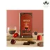 کپسول قهوه نسپرسو کافی زا مدل اینتنسو CoffeeZa Intenso